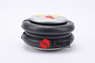 JBF型空氣彈簧在汽車產品中的應用